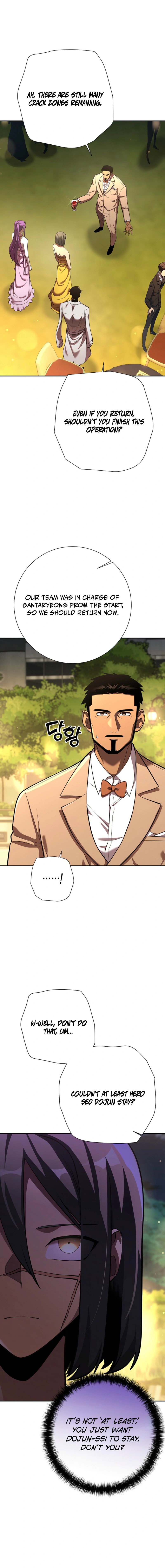 Read The Sword God from the ruined world EN Manga Online