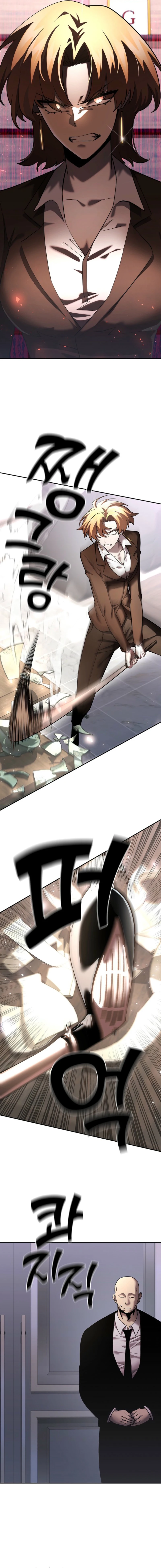Read The Sword God from the ruined world EN Manga Online