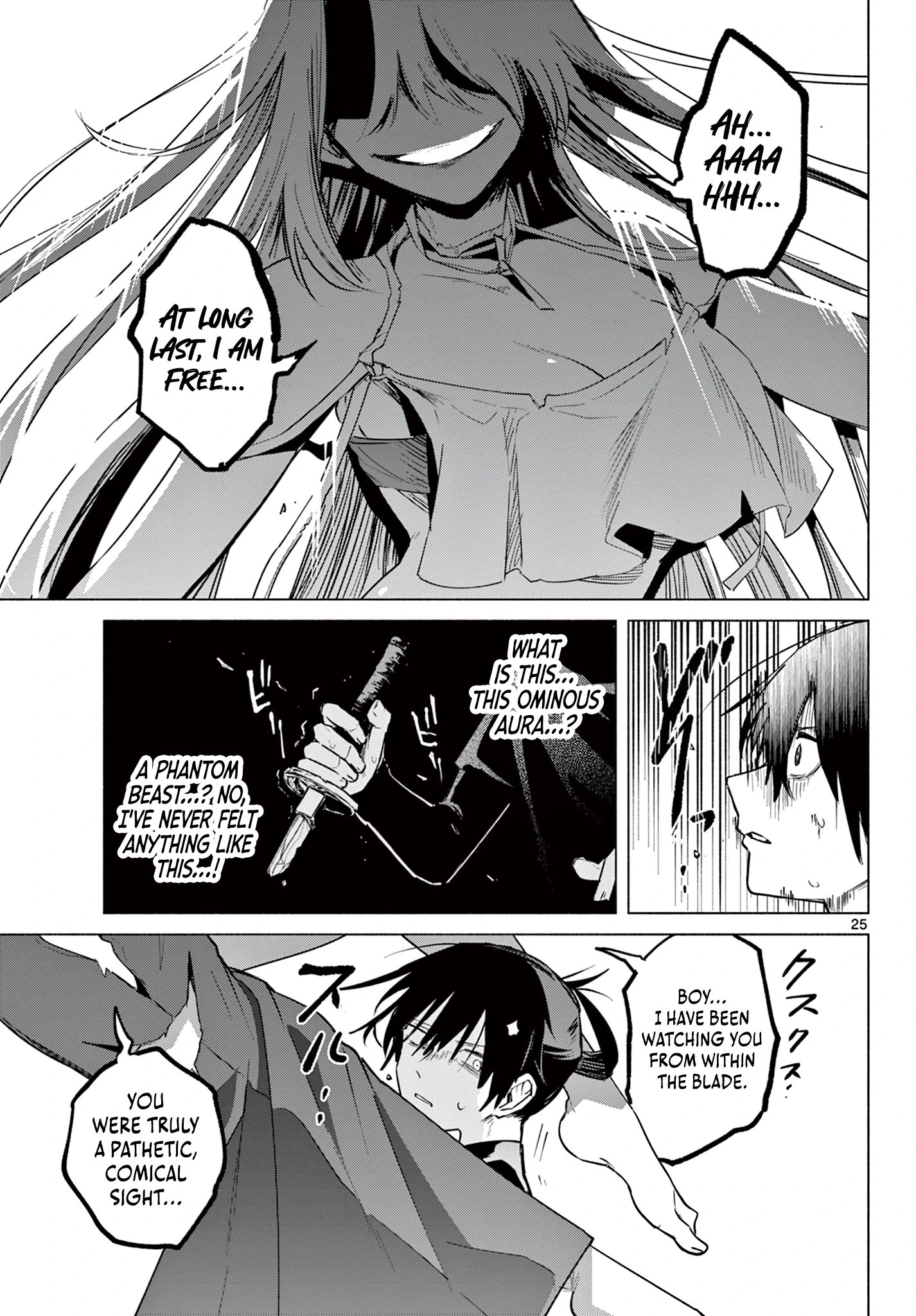 Read The Talentless Summoner EN Manga Online