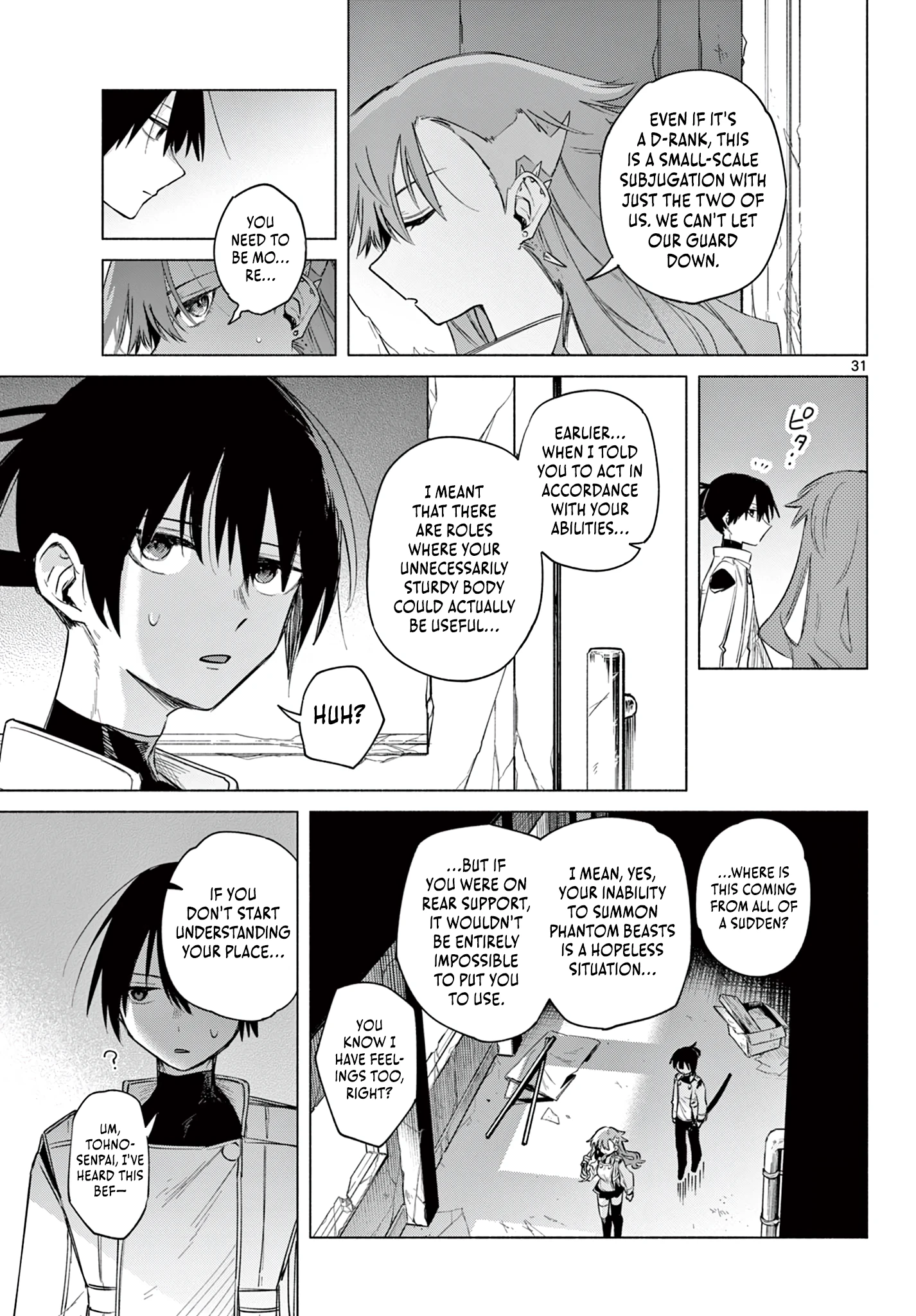Read The Talentless Summoner EN Manga Online