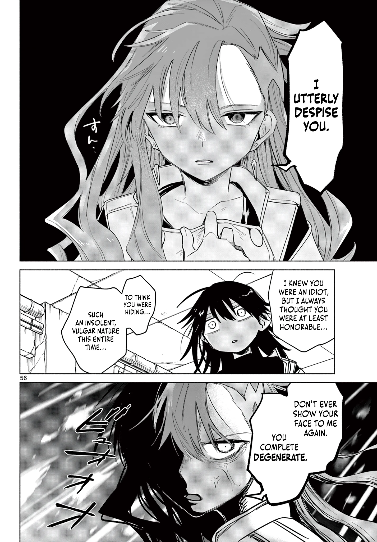 Read The Talentless Summoner EN Manga Online
