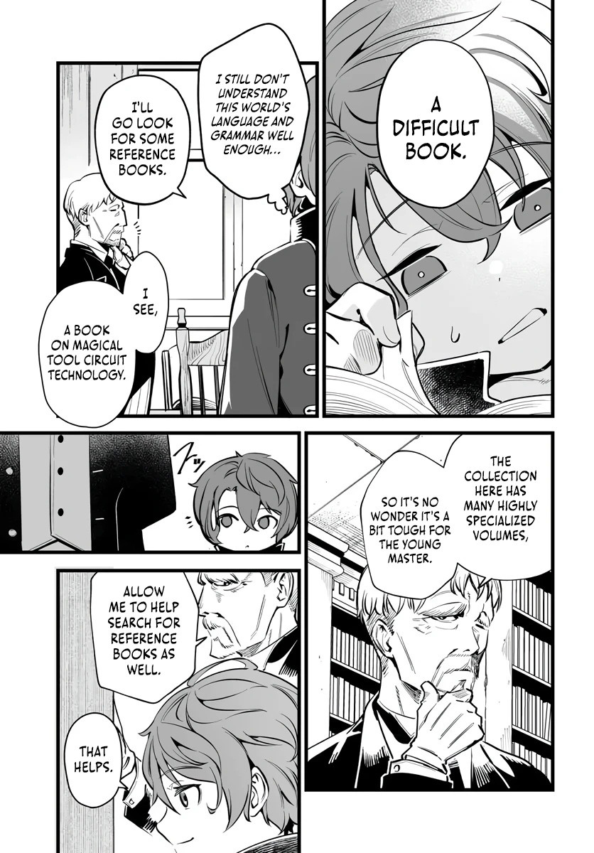 Read The Third Son of a Knight Baron Family’s True Ambition EN Manga Online