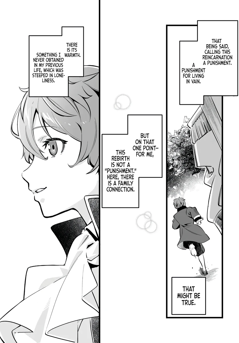 Read The Third Son of a Knight Baron Family’s True Ambition EN Manga Online