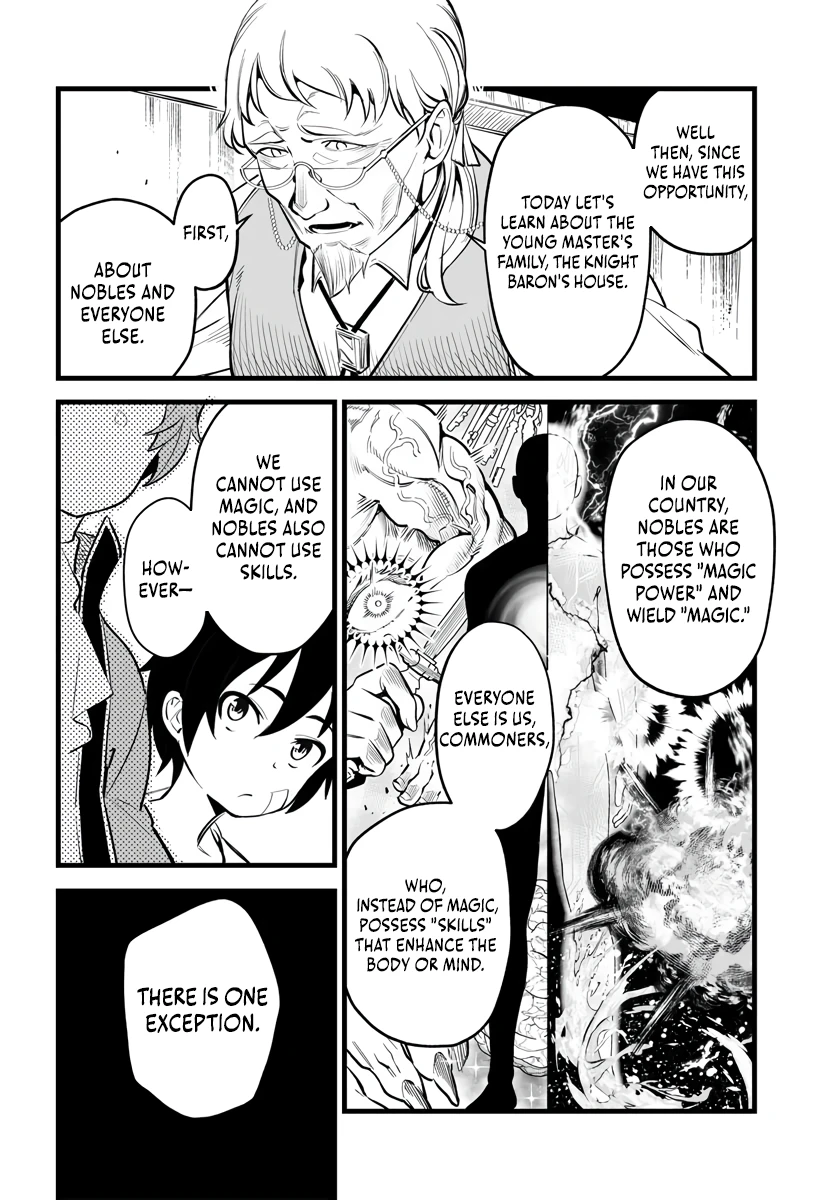 Read The Third Son of a Knight Baron Family’s True Ambition EN Manga Online