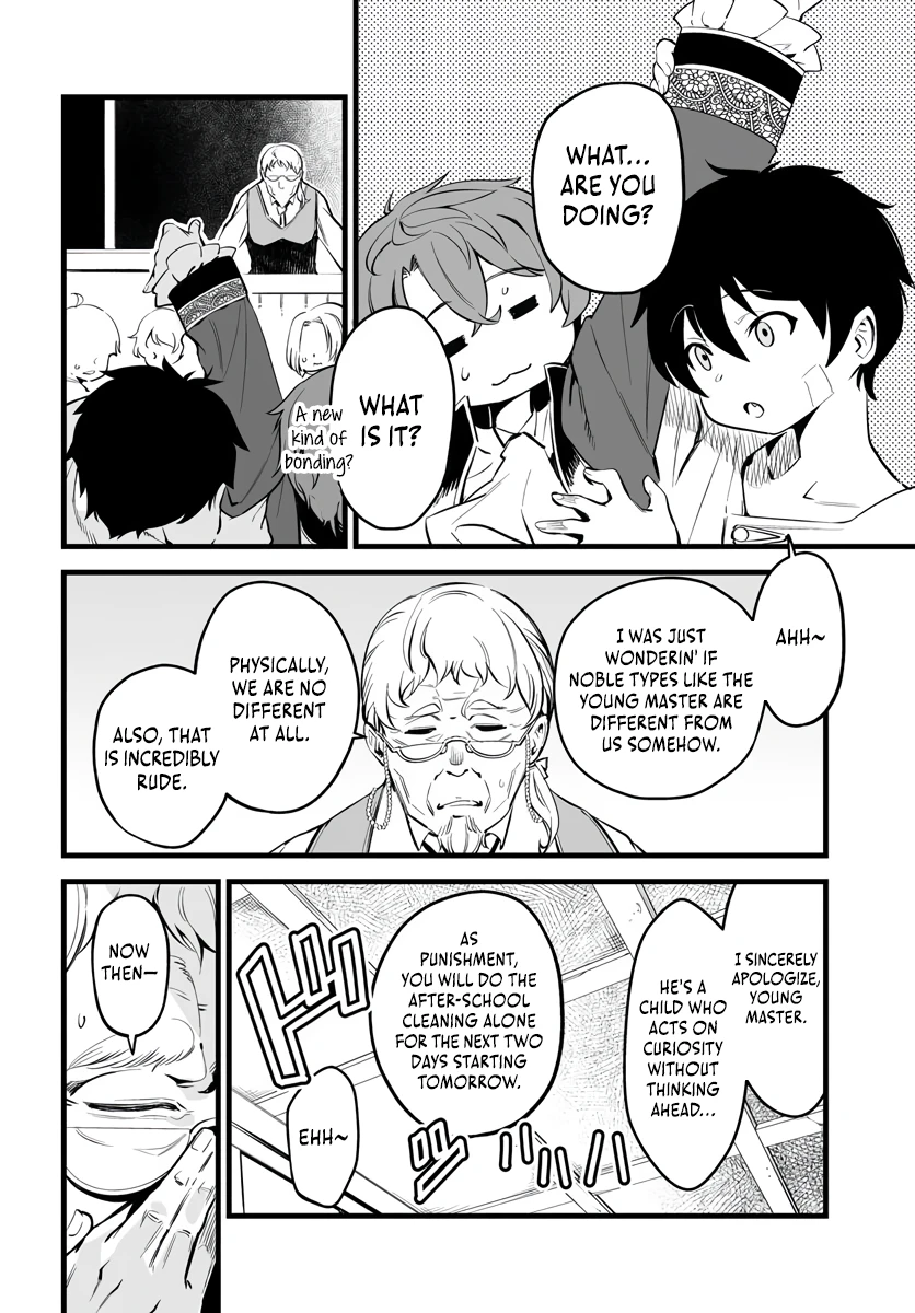 Read The Third Son of a Knight Baron Family’s True Ambition EN Manga Online