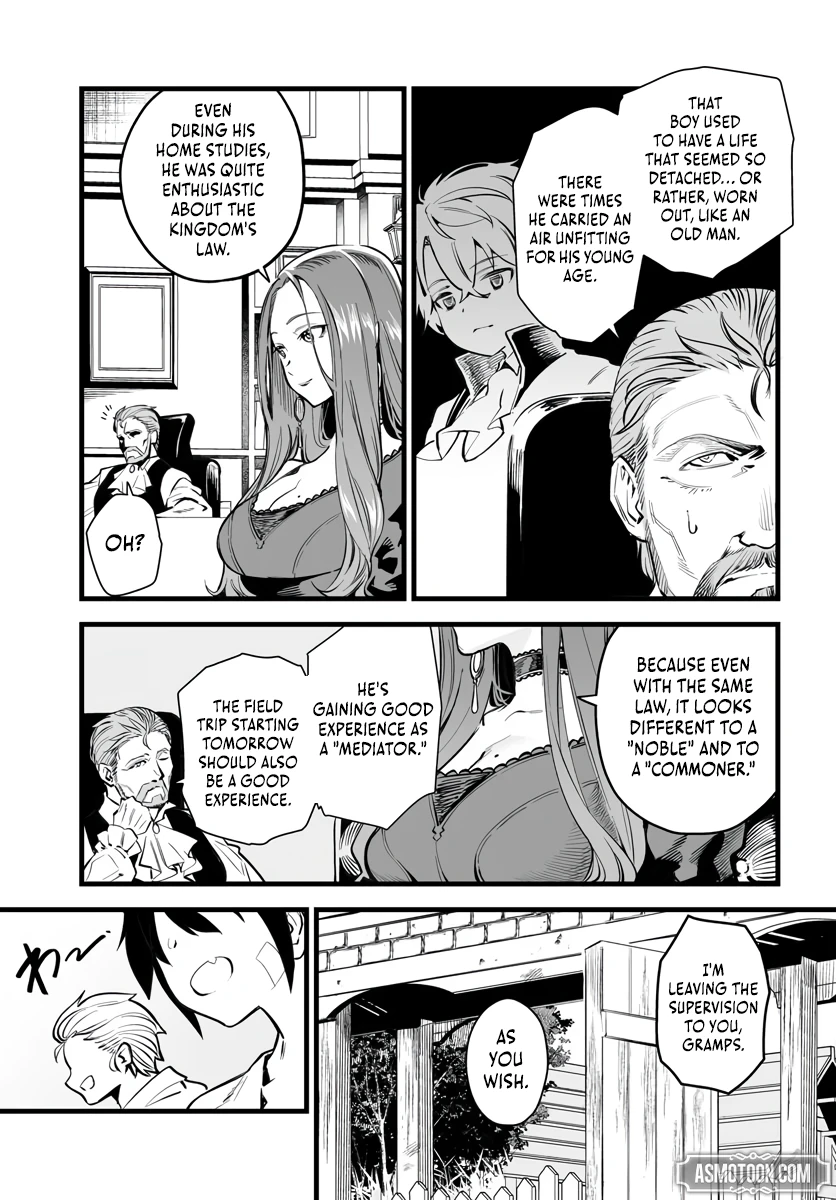 Read The Third Son of a Knight Baron Family’s True Ambition EN Manga Online
