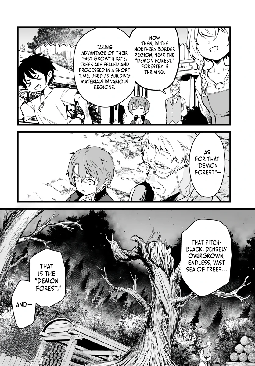 Read The Third Son of a Knight Baron Family’s True Ambition EN Manga Online