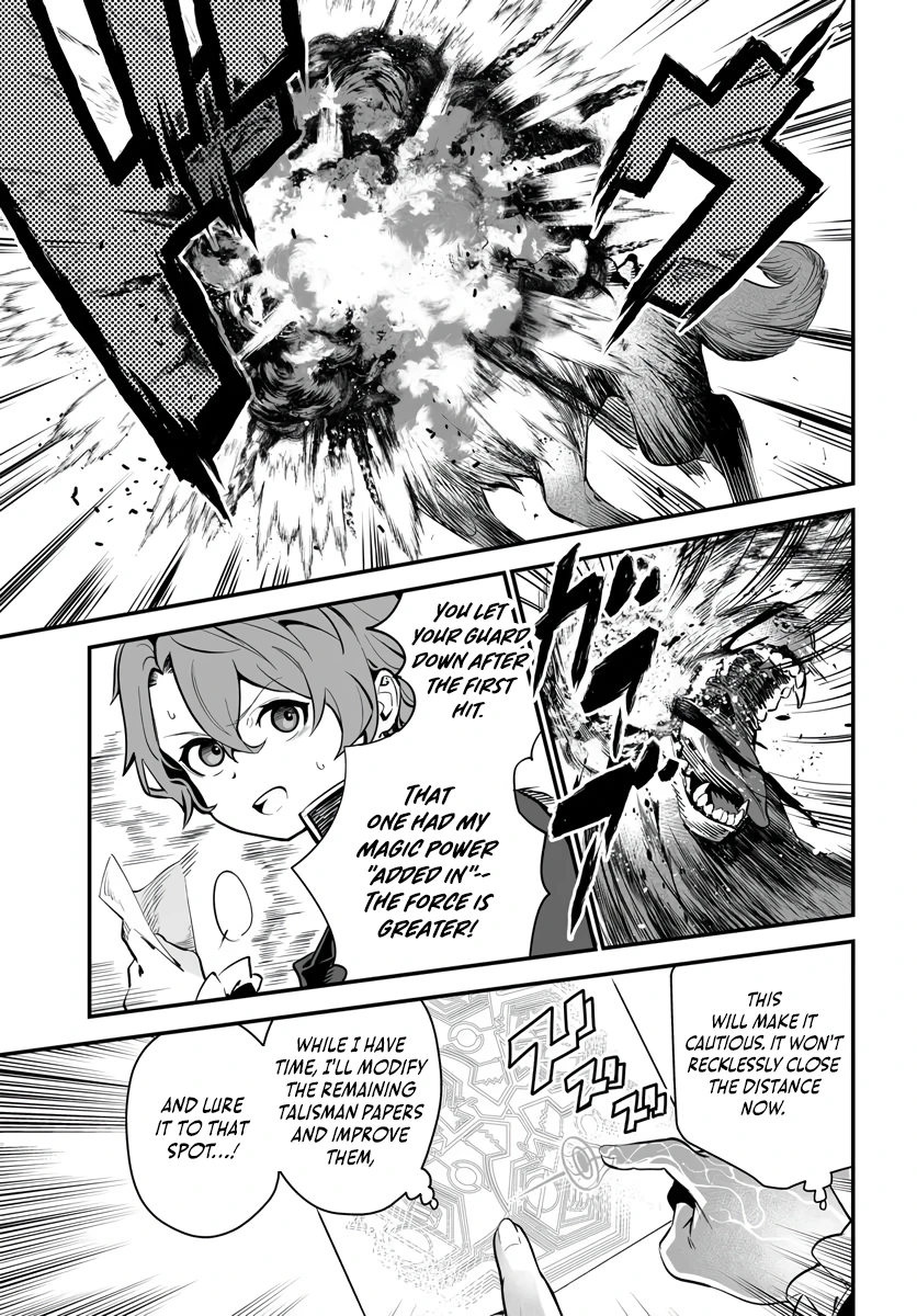 Read The Third Son of a Knight Baron Family’s True Ambition EN Manga Online