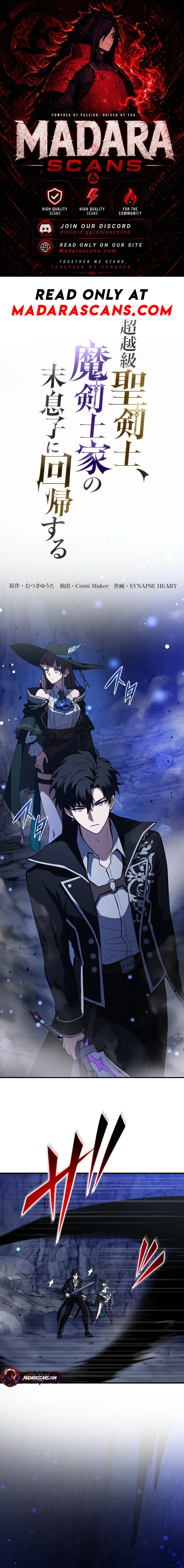 Read The Transcendent Holy Swordsman Regresses as the Youngest Son of a Magic Swordsman Family EN Manga Online