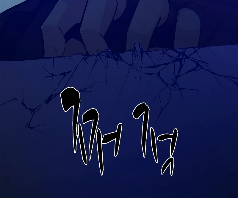 Read The Tutorial is Too Hard EN Manga Online