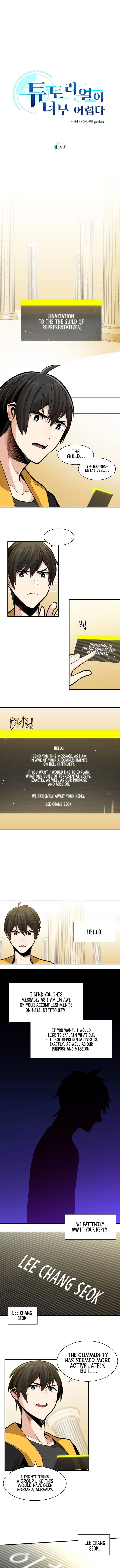 Read The Tutorial is Too Hard EN Manga Online
