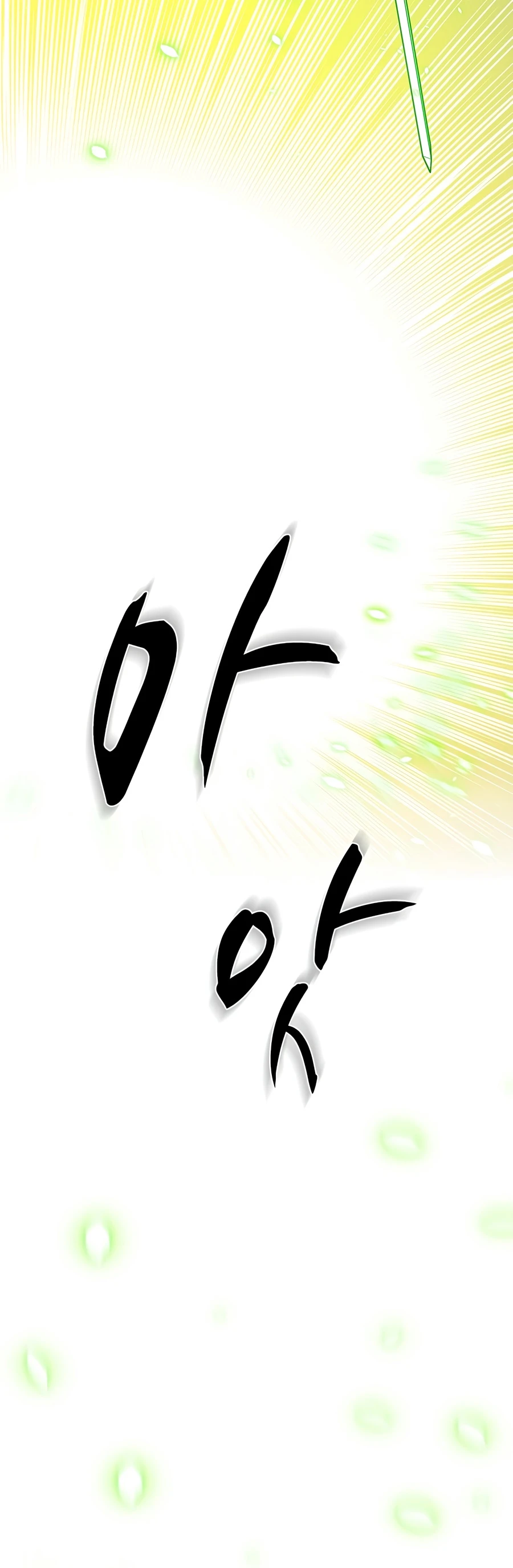 Read The Tutorial is Too Hard EN Manga Online