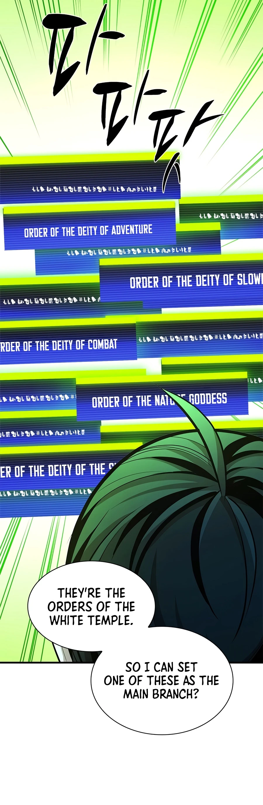 Read The Tutorial is Too Hard EN Manga Online