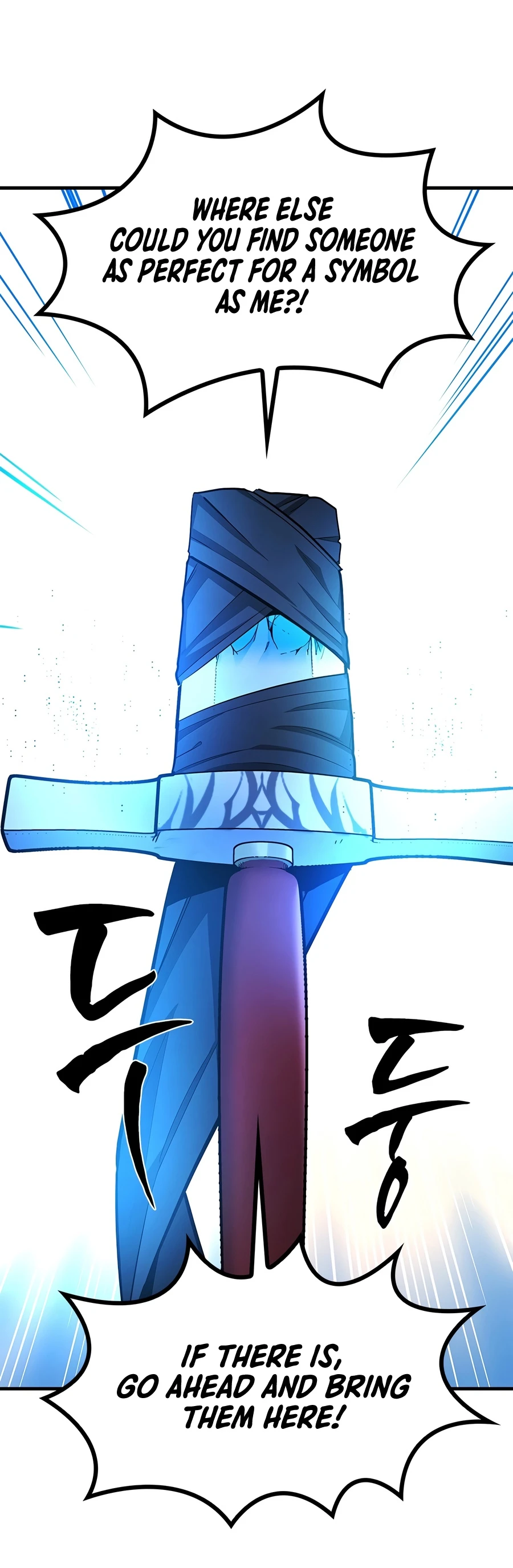 Read The Tutorial is Too Hard EN Manga Online