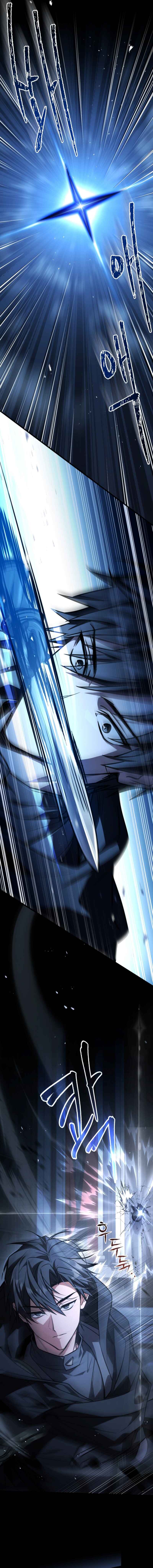 Read The Veteran Swordmaster’s Stream EN Manga Online