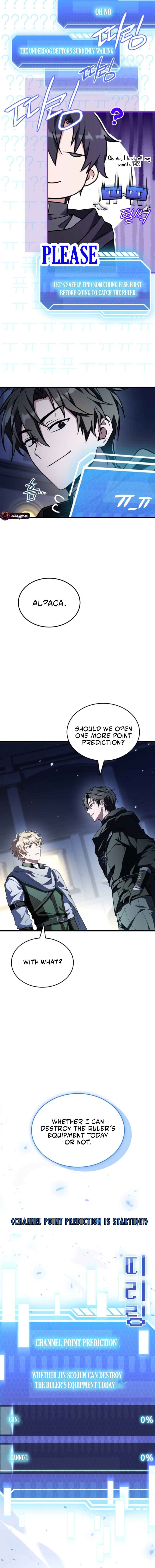 Read The Veteran Swordmaster’s Stream EN Manga Online