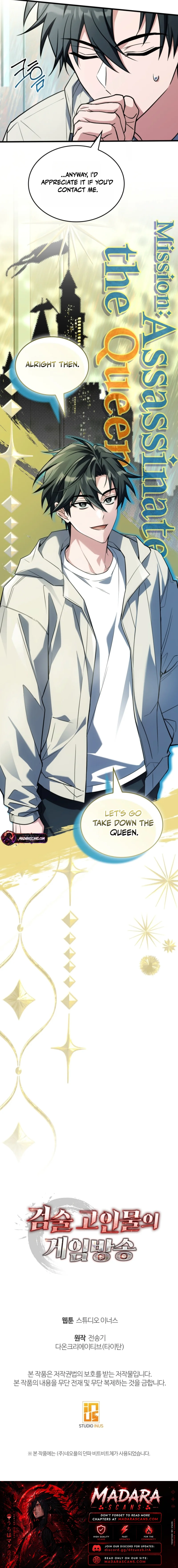 Read The Veteran Swordmaster’s Stream EN Manga Online