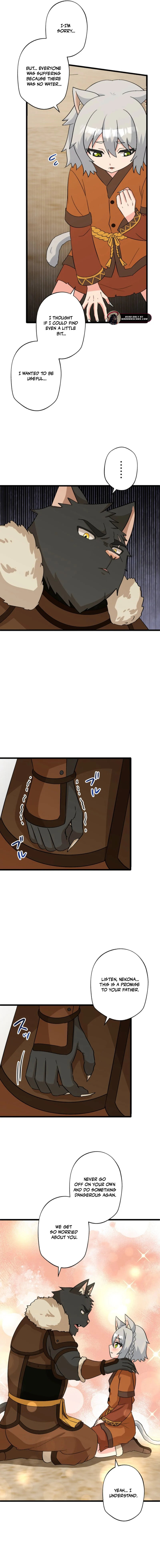 Read The Weakest Slime I Once Saved Became the Strongest and Now Won’t Leave My Side EN Manga Online