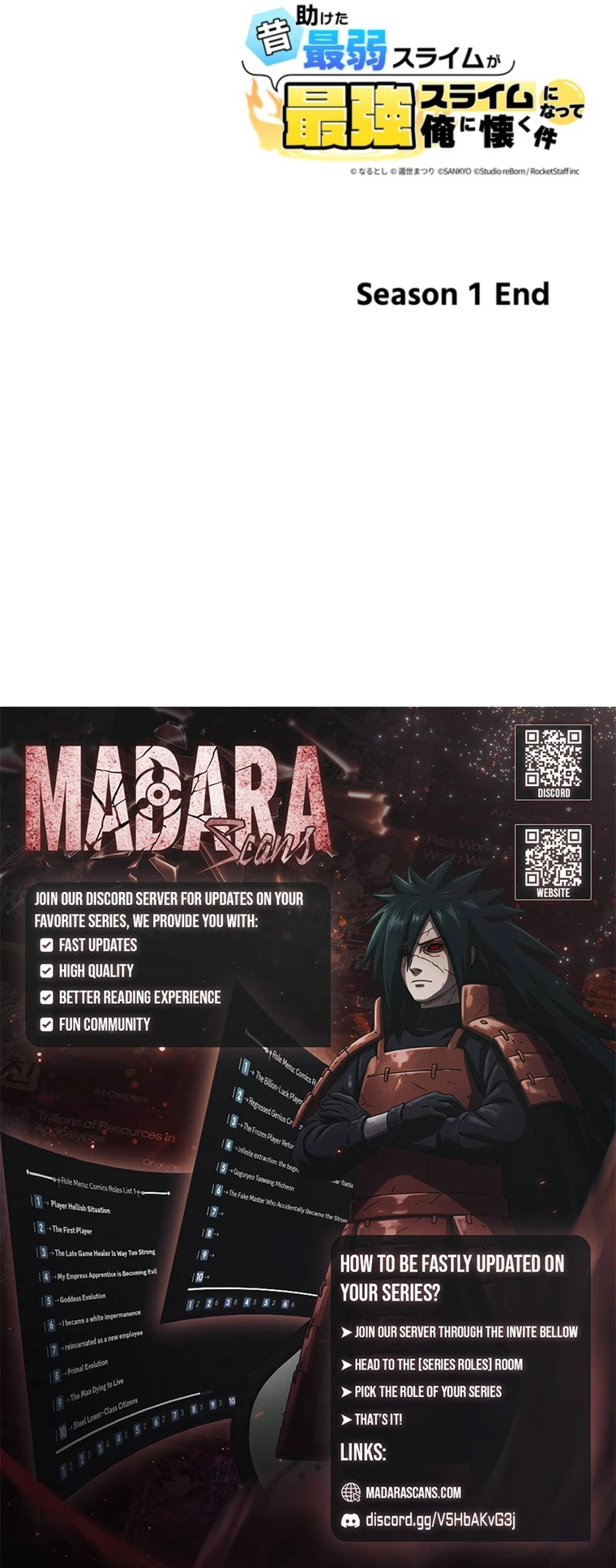 Read The Weakest Slime I Once Saved Became the Strongest and Now Won’t Leave My Side EN Manga Online