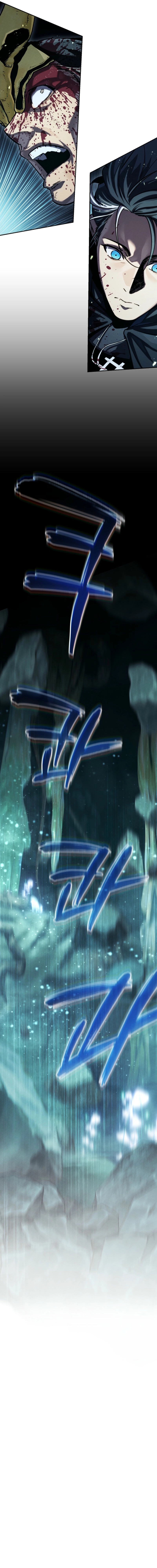 Read The Wind Mage EN Manga Online