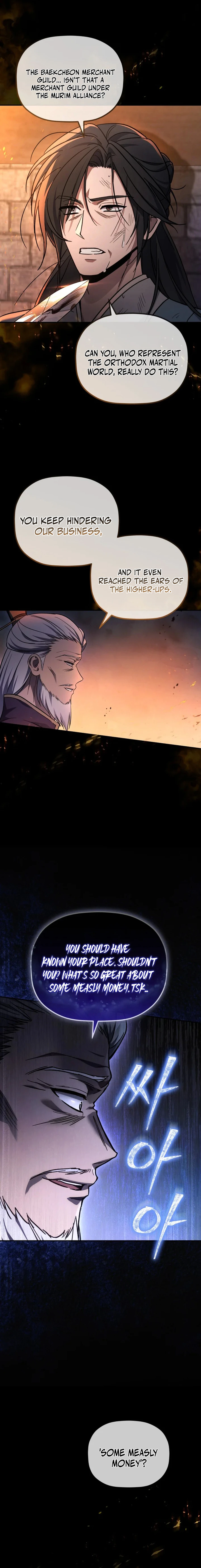 Read The Youngest Son of the Eunhae Merchant Group EN Manga Online