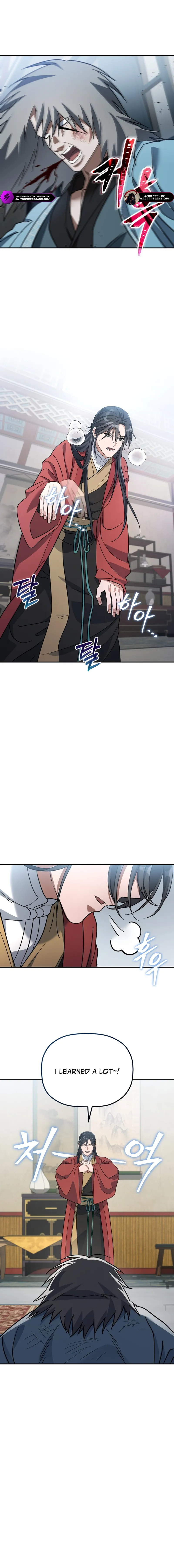 Read The Youngest Son of the Eunhae Merchant Group EN Manga Online