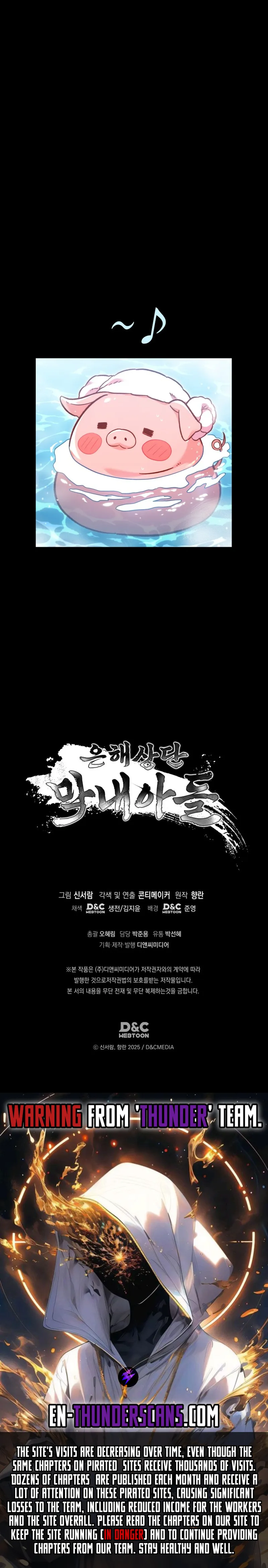 Read The Youngest Son of the Eunhae Merchant Group EN Manga Online