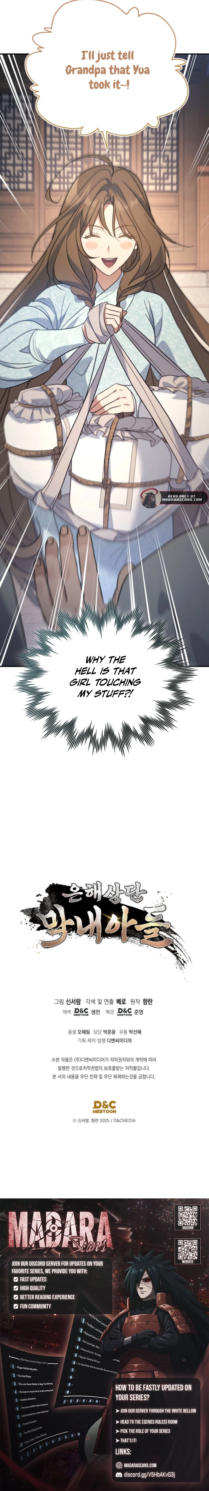 Read The Youngest Son of the Eunhae Merchant Group EN Manga Online