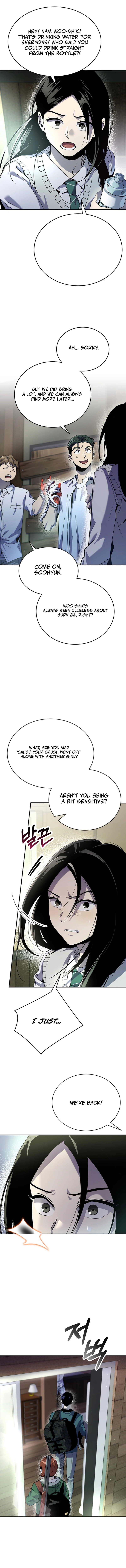 Read There Is Hell Behind the Door EN Manga Online