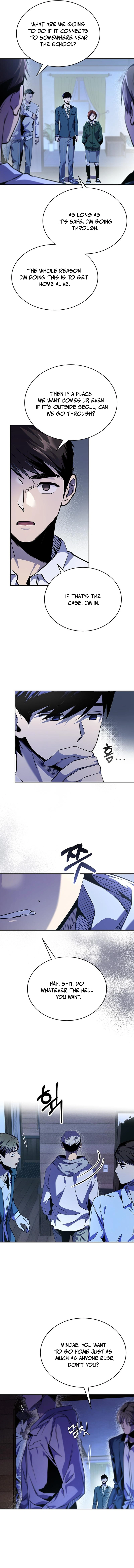 Read There Is Hell Behind the Door EN Manga Online