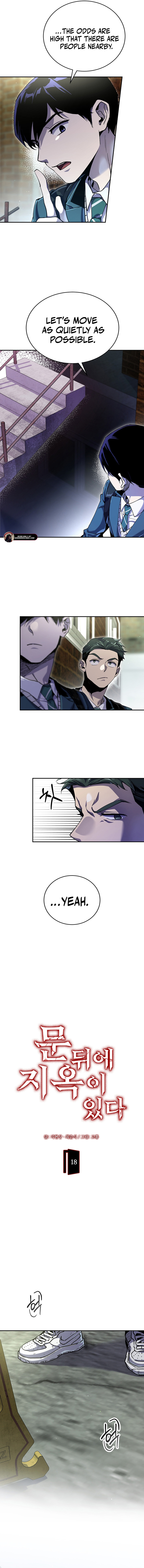 Read There Is Hell Behind the Door EN Manga Online