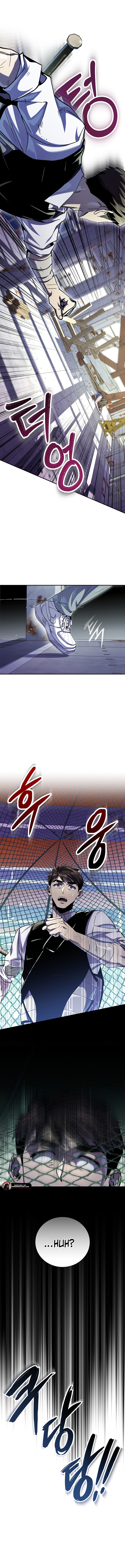 Read There Is Hell Behind the Door EN Manga Online