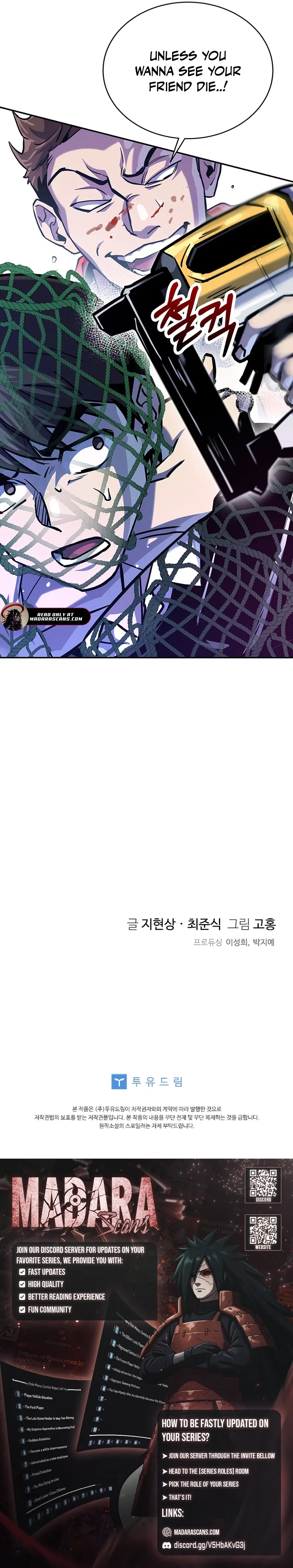 Read There Is Hell Behind the Door EN Manga Online