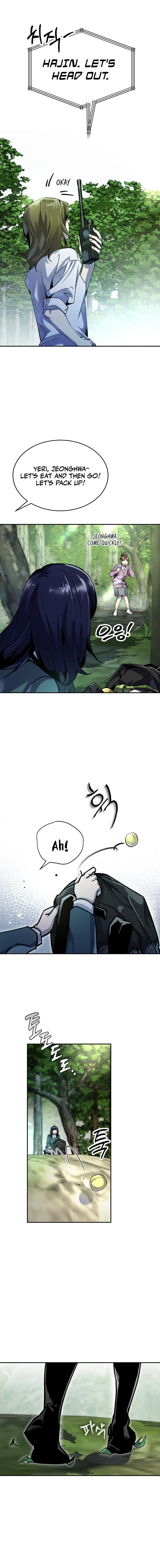 Read There Is Hell Behind the Door EN Manga Online