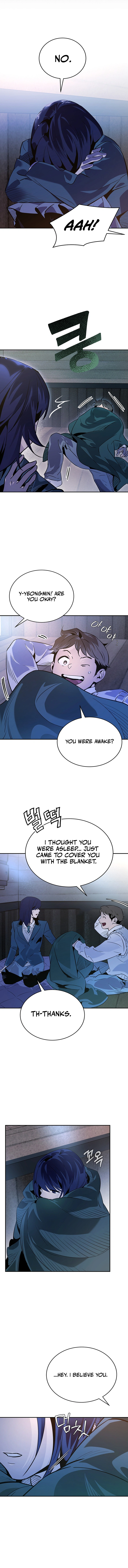 Read There Is Hell Behind the Door EN Manga Online