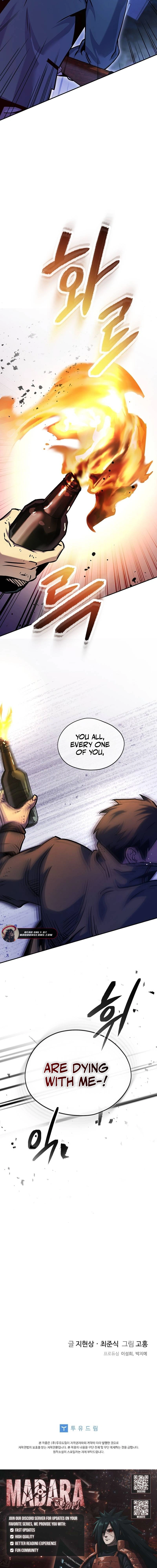 Read There Is Hell Behind the Door EN Manga Online