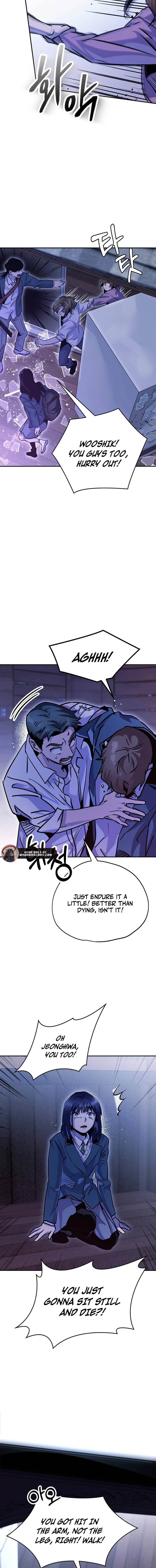 Read There Is Hell Behind the Door EN Manga Online