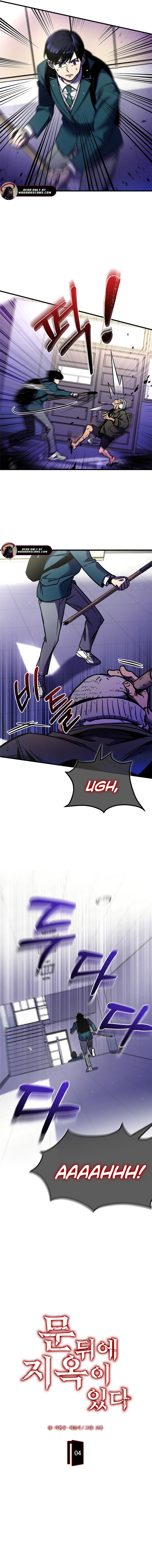 Read There Is Hell Behind the Door EN Manga Online