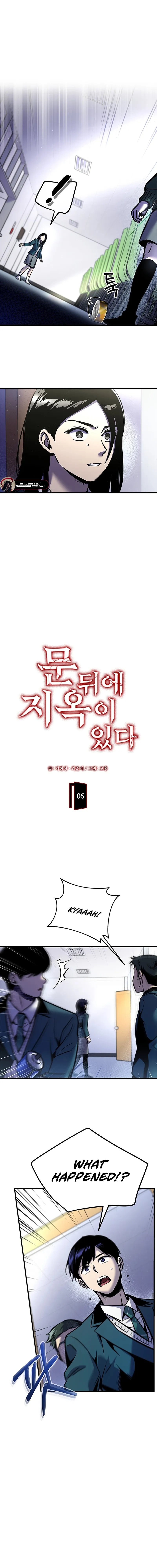 Read There Is Hell Behind the Door EN Manga Online