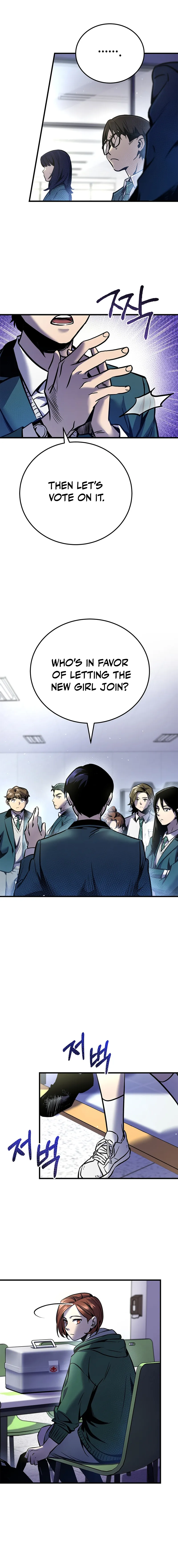 Read There Is Hell Behind the Door EN Manga Online