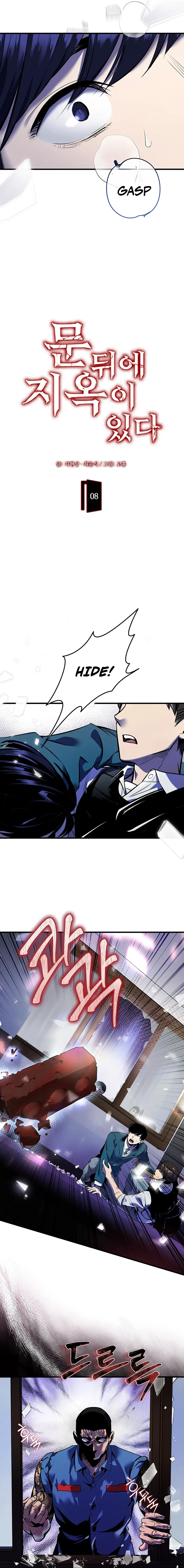 Read There Is Hell Behind the Door EN Manga Online
