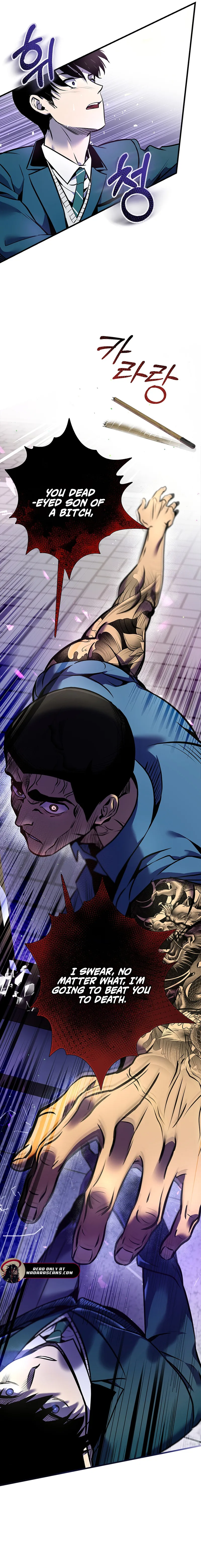 Read There Is Hell Behind the Door EN Manga Online
