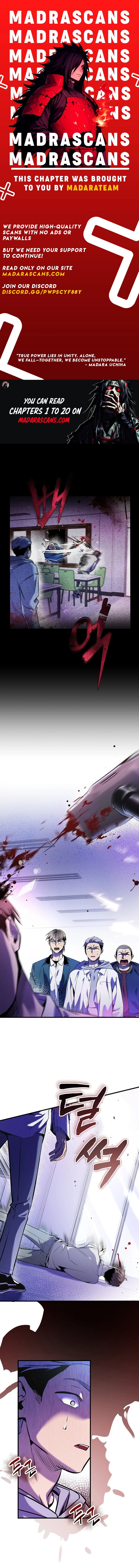 Read There Is Hell Behind the Door EN Manga Online