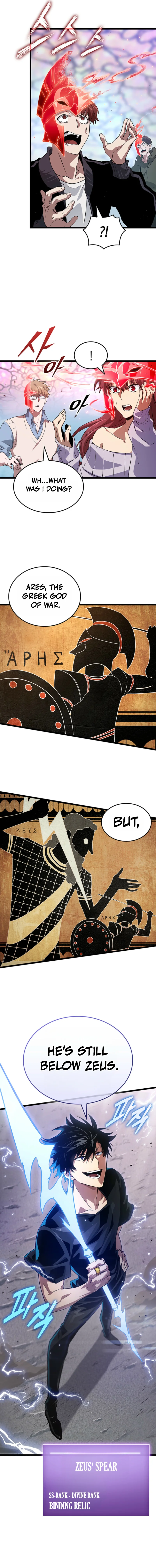 Read Tomb Raider King End Line EN Manga Online