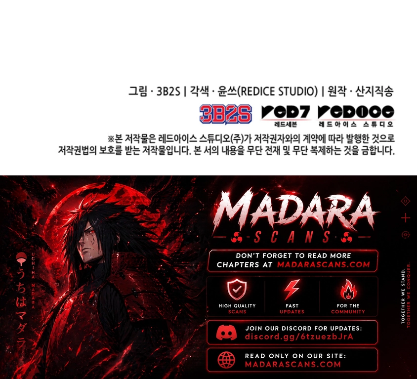 Read Tomb Raider King End Line EN Manga Online