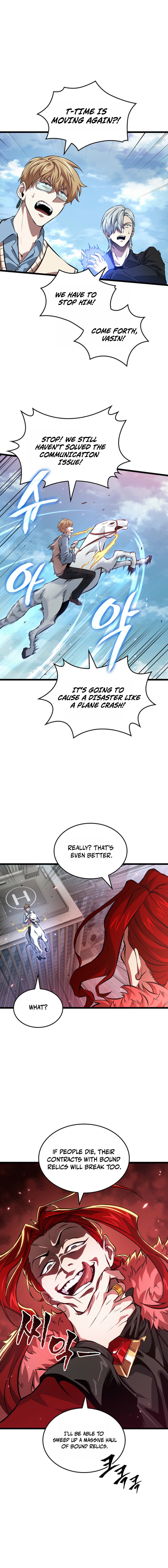 Read Tomb Raider King End Line EN Manga Online