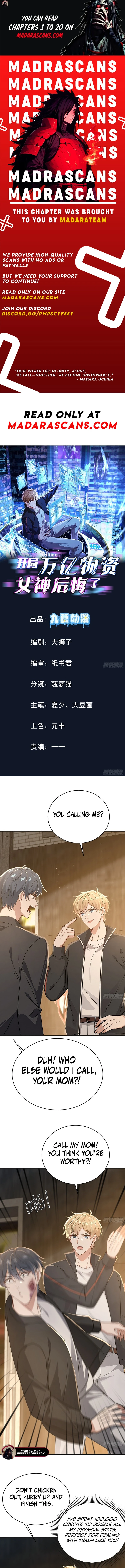 Read Trillions of Resources in Apocalypse EN Manga Online