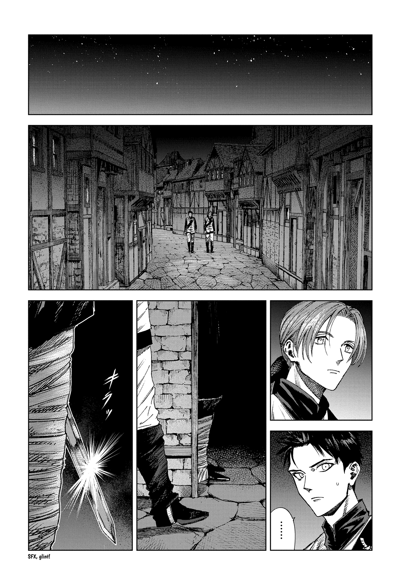 Read Truth Weavers EN Manga Online