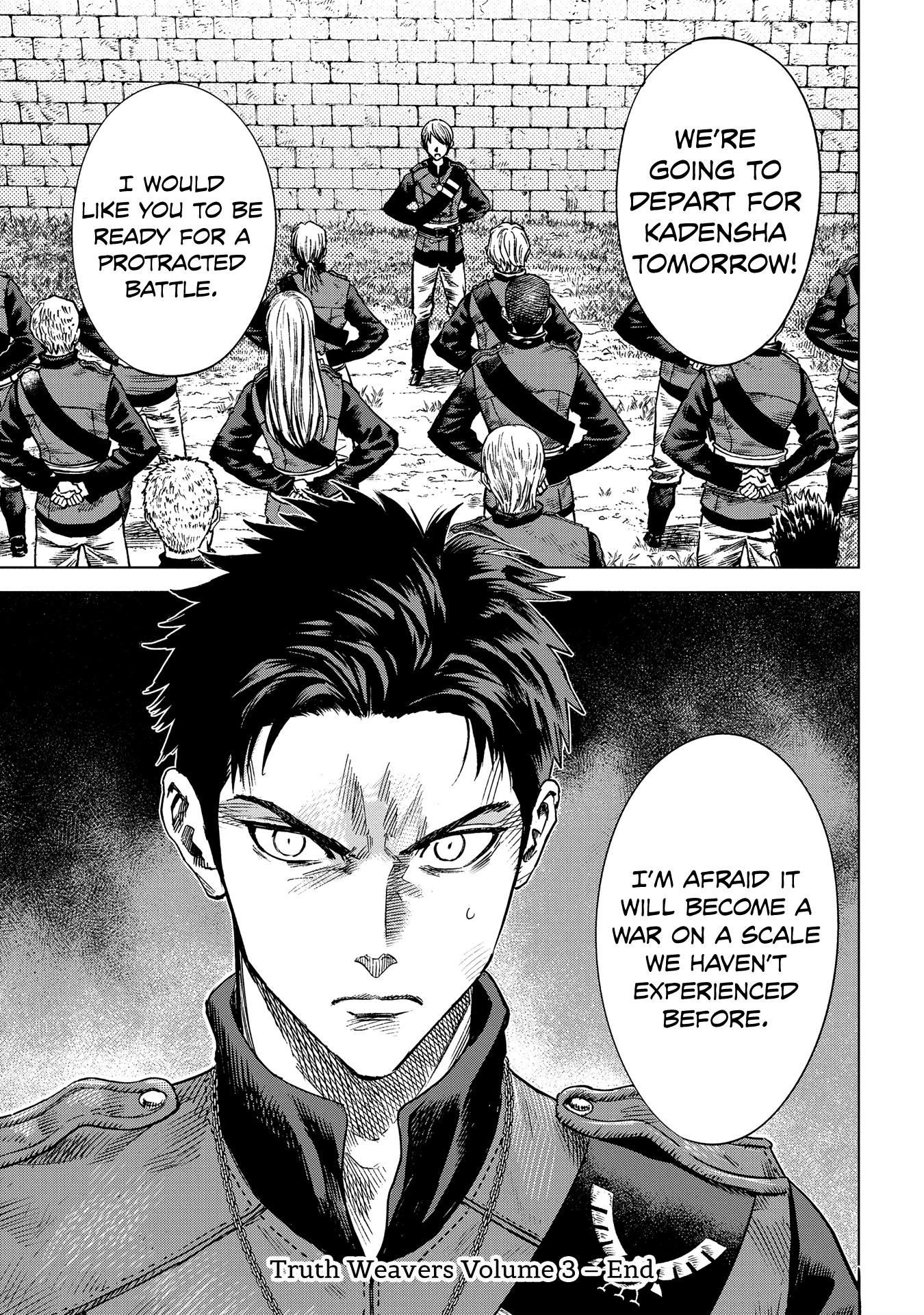 Read Truth Weavers EN Manga Online
