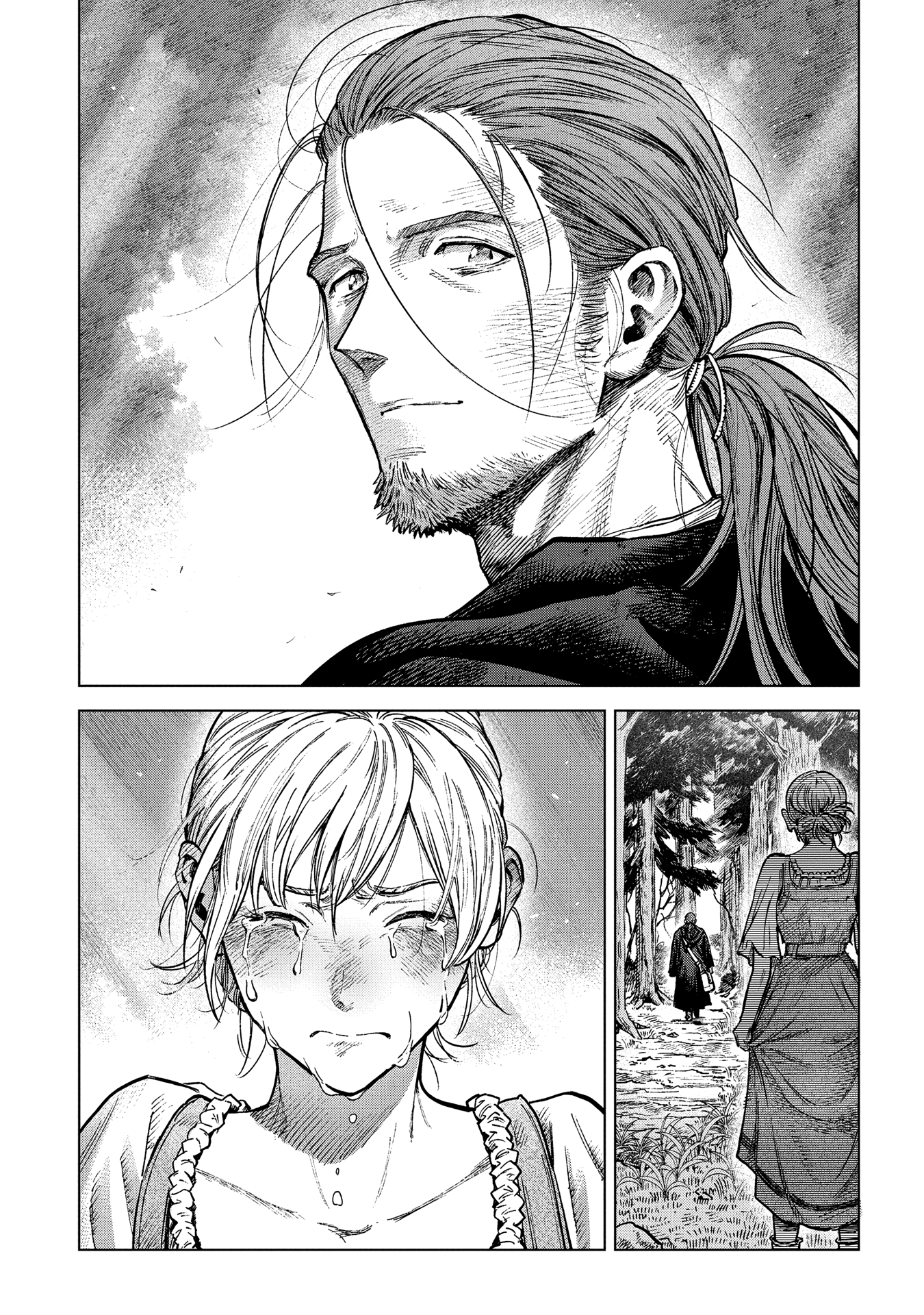 Read Truth Weavers EN Manga Online
